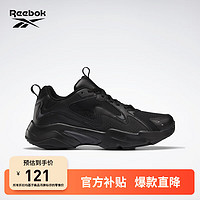 Reebok锐步男女TURBO黑武士复古经典运动休闲厚底老爹鞋 GW3265 中国码:36.5(23.6cm),US:5.5