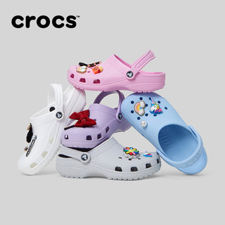 卡骆驰crocs王俊凯同款洞洞鞋男沙滩鞋户外包头拖鞋女鞋10001 骨白色-2Y2（含智必星） 43(270mm)