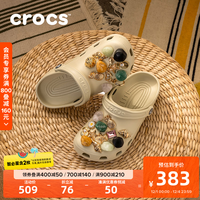 卡骆驰crocs王俊凯同款洞洞鞋男沙滩鞋户外包头拖鞋女鞋10001 麦金色-209(含智必星) 37/38(230mm)