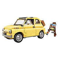 LEGO 乐高 积木百变创意系列菲亚特Fiat 500成人收藏10271