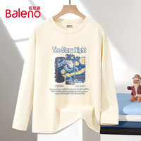班尼路(Baleno)t恤男长袖打底衫春秋季薄款宽松秋衣男士大码纯棉简约内搭上衣