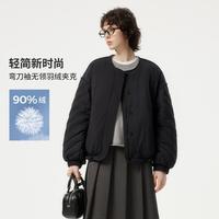 【24年】时尚休闲短款羽绒服女高级感羽绒夹克秋冬外套潮