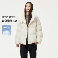 【云朵泡芙】24时尚零压羽绒服女宽松面包服小个子秋冬外套