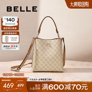 BeLLE 百丽 包包女2025春季新款复古通勤休闲单肩斜挎手提水桶包X7191AX5 杏色 F