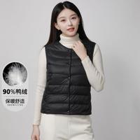 雪中飞 SNOWFLYING【轻薄羽绒马夹】秋冬纯色背心轻便可内穿女式90%羽绒蓬松度高
