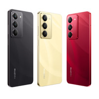 realme 真我 V60 Pro 5G手机