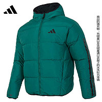 adidas 阿迪达斯 男子冬季户外运动训练休闲羽绒服外套JM4624 JM4624