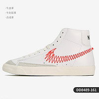 NIKE 耐克 官方正品SB BLAZER ZOOM 男女中帮滑板鞋 DA2189-100