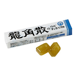 RYUKAKUSAN 龍角散 夹心润喉糖 薄荷味 80g 轻咽利喉祛火