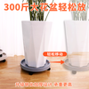 卉馨园艺钢化可移动花盆托盘底座带万向轮塑料加厚垫底花盆托盘儿