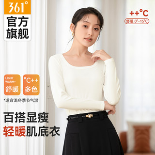 361°361保暖上衣女士长袖方领新薄款打底衫肌底衣秋冬轻暖内衣搭上装