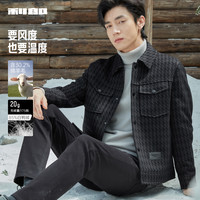 【羽绒毛呢】利郎毛呢夹克男士商务冬季羊毛男款短款外套 170/88A