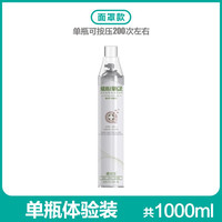 德宜生 医用氧气瓶袋便携式老人孕妇家用专用吸氧器高原旅游包医疗制氧机