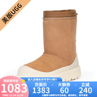 UGG美版美版男款WEATHER HYBRID鞋套款防水加厚中筒雪地靴1143992 CWTC-