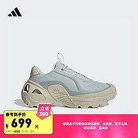 adidas 阿迪达斯 轻机甲鞋-岩石 Wonder Runner厚底增高跑鞋阿迪达斯轻运动 银灰/淡芝麻土灰/轨道灰 42