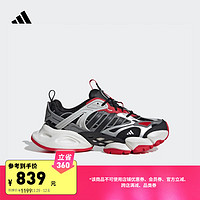 adidas 阿迪达斯 轻机甲鞋-赛博XLG RUNNER DELUXE厚底增高跑鞋男女阿迪达斯 黑色/灰色/银色/红色 42