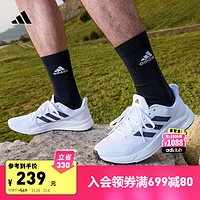 adidas 阿迪达斯 X9000L1休闲实用舒适跑步鞋男子阿迪达斯官方轻运动 白/黑 41