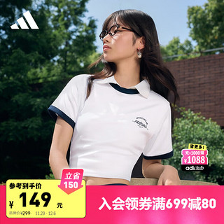 adidas 阿迪达斯 休闲短款上衣圆领短袖T恤女装阿迪达斯官方轻运动 白/学院藏青蓝 S