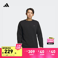 adidas 阿迪达斯 简约舒适运动圆领卫衣男装阿迪达斯官方轻运动JE8639 黑色 M