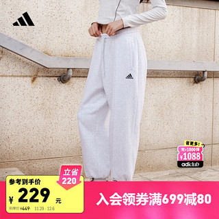 adidas 阿迪达斯 休闲加绒加厚运动裤男女阿迪达斯官方轻运动JM9117 浅麻灰 M