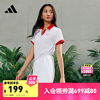 adidas 阿迪达斯 休闲POLO领短袖连衣裙女装阿迪达斯官方轻运动 白/浅猩红 M