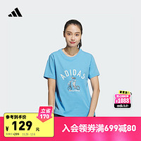 adidas 阿迪达斯 休闲印花上衣圆领短袖T恤女装阿迪达斯官方轻运动 蓝色 S