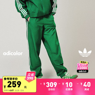 adidas 阿迪达斯 adicolor FIREBIRD复古穿搭束脚运动裤男装阿迪达斯三叶草 莱茵绿 S