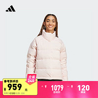 adidas 阿迪达斯 暖「芯」科技600蓬宽松保暖轻薄鸭绒羽绒服阿迪达斯轻运动 粉色 M