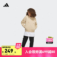 adidas 阿迪达斯 轻运动女装冬季加绒运动连帽夹克外套 魔力浅褐 A/M