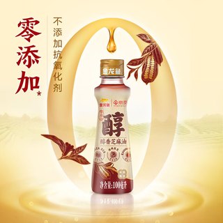 京觅 醇香芝麻香油 100ml 调味油