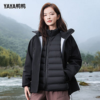 鸭鸭（YAYA）三合一冲锋衣羽绒服男女款2024冬季户外防水防风保暖外套 三更黑色 M