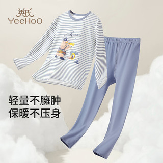 YeeHoO英氏儿童家居服套装男女童棉质抑菌保暖秋衣秋裤套装儿童内衣秋季打底 条纹蓝 110cm
