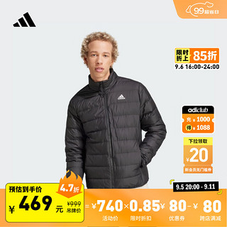 adidas 阿迪达斯 600蓬休闲修身保暖立领鸭绒羽绒服男装冬季阿迪达斯轻运动 黑色（选大一码） L