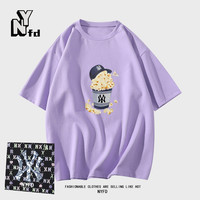 NY-FD国际美式潮牌宽松男女春夏季纯棉重磅短袖短袖T恤XS M 爆米花紫色T恤
