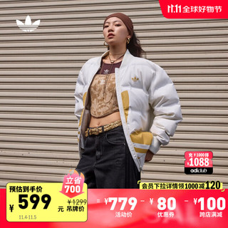 adidas 600蓬保暖防风轻薄宽松鸭绒羽绒服男女冬季阿迪达斯三叶草 白色 M