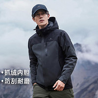 Pioneer Camp 拓路者 户外登山服抓绒内胆可拆卸撞色夹克男