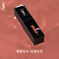 YVES SAINT LAURENT 圣罗兰 YSL圣罗兰全新黑管唇釉