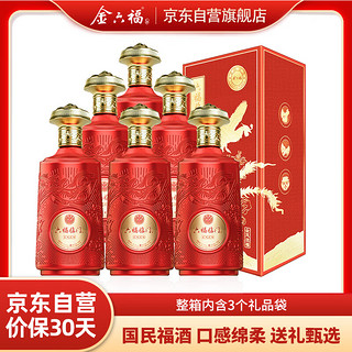 金六福 鸿运福 浓香型白酒 50度 500ml