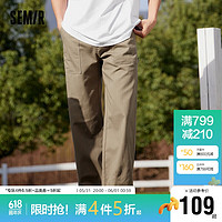 森马（Semir）【纯棉】休闲裤男24夏季宽松工装裤直筒潮流商务裤子109324127106 驼色50157 31