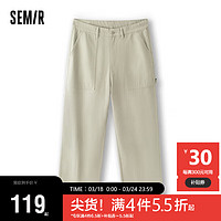 森马（Semir）休闲裤男2024夏季纯棉宽松工装风直筒裤潮流男生裤子109324127106 卡其50686 26