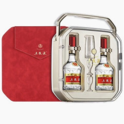 WULIANGYE 五粮液 第八代普五 好事成双 52度 浓香型白酒 500ml*2瓶 礼盒装