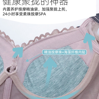 图薇娜调整型内衣聚拢收副乳文胸矫正外扩下垂高侧比六排扣小胸罩