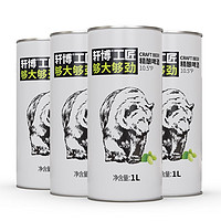 百亿补贴：轩博 3.0小金罐啤酒小金罐1L*4大桶精酿