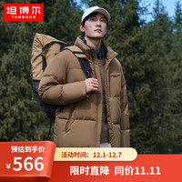 坦博尔冬季新款羽绒服男短款立领山系宽松男士外套TA233355