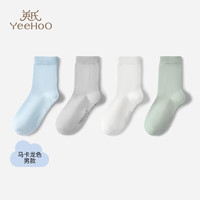 YeeHoO英氏4双装儿童袜子纯棉中筒袜秋季防滑袜宝宝纯色无骨运动棉袜 男童款 4双 L (9-12岁 脚长20-22CM)