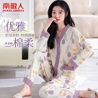 南极人女士睡衣女秋冬棉宽松可外穿长袖家居服字母熊郁金香紫L