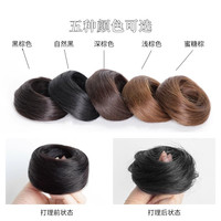 88VIP：仟丝百变 真发发圈丸子头假发