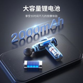 HEAD海德筋膜枪肌肉放松按摩锤颈膜枪家用电动迷你器材专业级