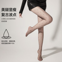 波点黑丝袜女春秋超薄款光腿防勾丝性感黑色不掉档打底连裤袜