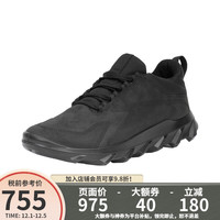 爱步(ECCO)男鞋休闲运动鞋驱动系列缓震跑鞋820314